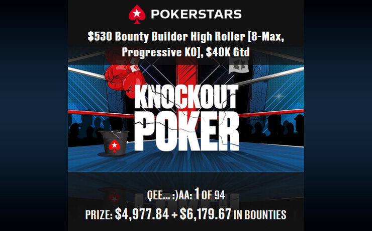 С пятизначного выигрыша начал год и доцент Гера Qeeee. Победа в Bounty Builder High Roller за $530 принесла ему $11.157.